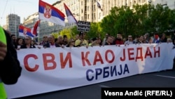 Protest "1 od 5 miliona" u Beogradu, ilustrativna fotografija