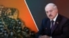 Александр Лукашенко