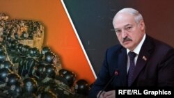 Александр Лукашенко