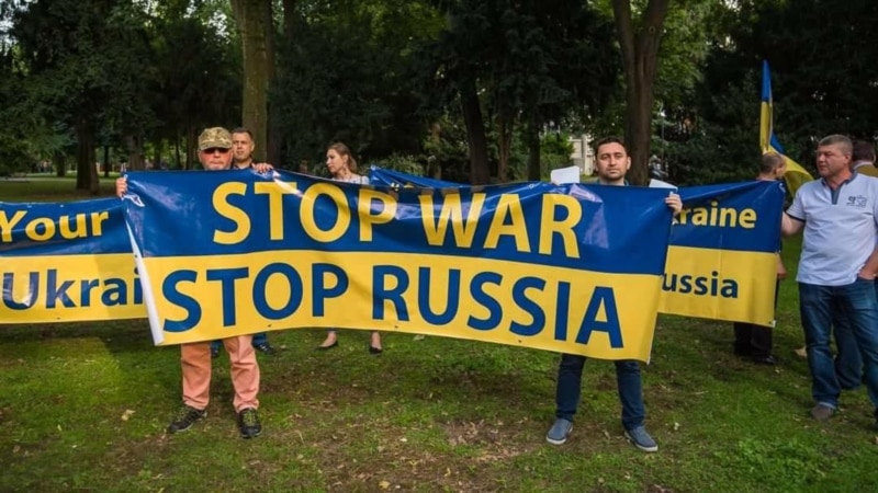 Украина БУУ сотуна  Орусияга каршы меморандум жөнөттү