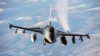 آمریکا: یک فرمانده ارشد داعش در حمله هوایی در عراق کشته شد