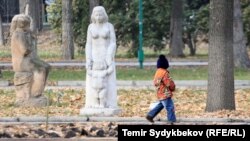 Иллюстративное фото.