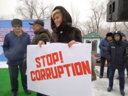 Санкционированный властями митинг в Уральске. 8 декабря 2019 года.