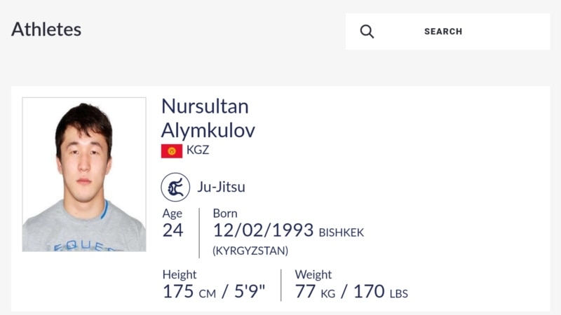 Азиада-2018: Нурсултан Алымкулов алтын медаль үчүн таймашат 