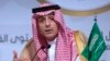 عادل الجبیر گفته است قطع فروش سلاح به عربستان تنها به نفع ایران است.