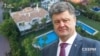 Порошенко повинен був задекларувати віллу в Іспанії – антикорупційний комітет