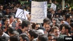 گردهم آیی برای حمایت از قربانیان اسید پاشی در اصفهان
