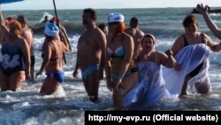 Заплив «моржів» у Євпаторії, 2018 рік
