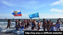 Заплыв «моржей» в Евпатории, 7 января 2018 год 