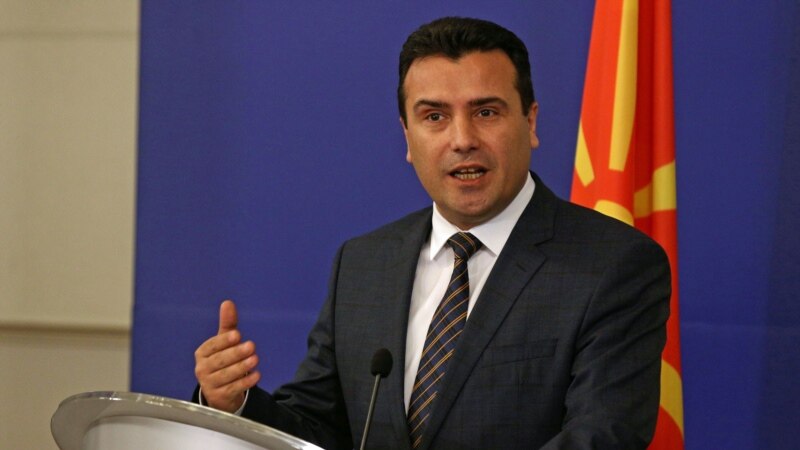 Zaev u përgjigjet zyrtarëve bullgarë: Jam maqedon, flas maqedonisht