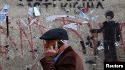 Grafit u Prištini "Sramota EULEX-a"