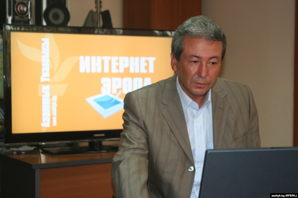 31 канал новости смотреть вечерние новости