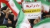 Иран: Ыңкылаптын отуз жылдыгы жана натыйжасы