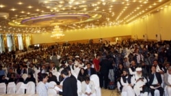 انځور له ارشیف څخه ـ د افغانستان د حکومت کیڼ اړخو سیاسي ګوندونو ائتلاف اعلان .