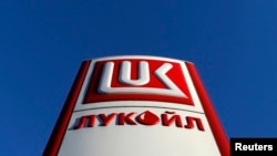 Lukoil