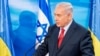 Прем’єр Ізраїлю Нетаньягу розповів, про що буде говорити із Зеленським