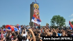 Srbi na Kosovu obeležavaju godišnjicu Kosovske bitke, Gazimestan nedaleko od Prištine, 28. jun 2013.