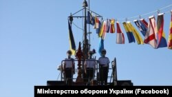 Церемония в Одессе, 26 июня 2020 года