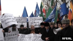 Митинг против условно-досрочного освобождения Юрия Буданова. Грозный, 25 декабря, 2008 год
