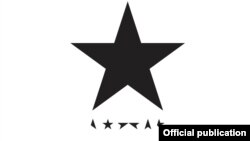 جلد آلبوم «ستاره سیاه» 