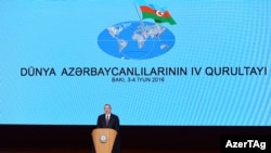 Dünya Azərbaycanlılarının IV Qurultayı