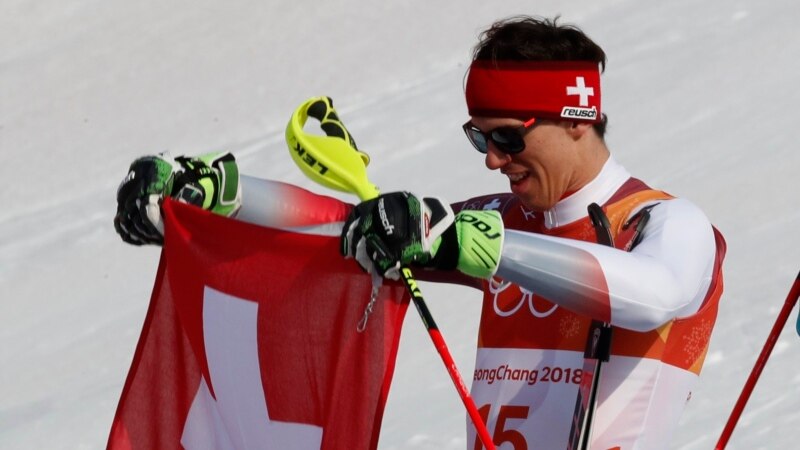 Švicarskoj prvo, povijesno ekipno zlato u alpskom skijanju