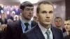 НБУ: суд не задовольнив позов сина Януковича про відшкодування 1,6 мільярда гривень