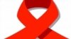 وزارت بهداشت ایران: انتقال ايدز از راه ارتباط جنسی محافظت نشده افزایش داشته است