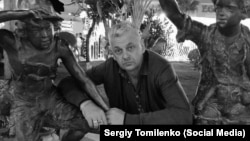 Ukrainian journalist Vadym Komarov (file photo)