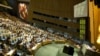 Что обсудит Генеральная Ассамблея ООН? 
