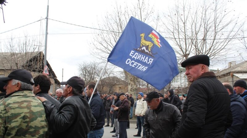 Югоосетинская неделя: подследственного отпустили, инвестпрограмму одобрили, «единоосов» скомпрометировали