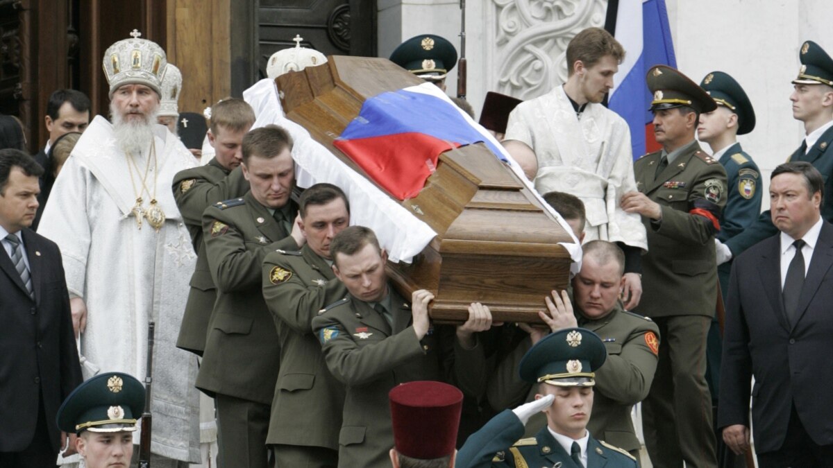 Где Похоронен Ельцин Борис Николаевич Фото