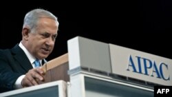 بنیامین نتانیاهو، نخست‌وزیر اسرائیل، در نشست کمیته امور همگانی اسرائیل (ای‌پک). ۴ مارس ۲۰۱۴.