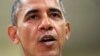 اوباما: در صورت توافق، احتمال اندکی کاهش در تحریم‌های ایران هست