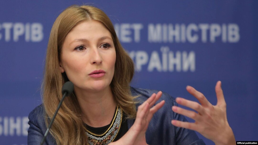 Эмине Джеппар