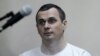 PEN America Honors Jailed Ukrainian Filmmaker Sentsov