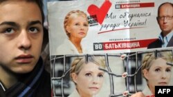 На мітингу Об’єднаної опозиції в Києві, 26 жовтня 2012 року