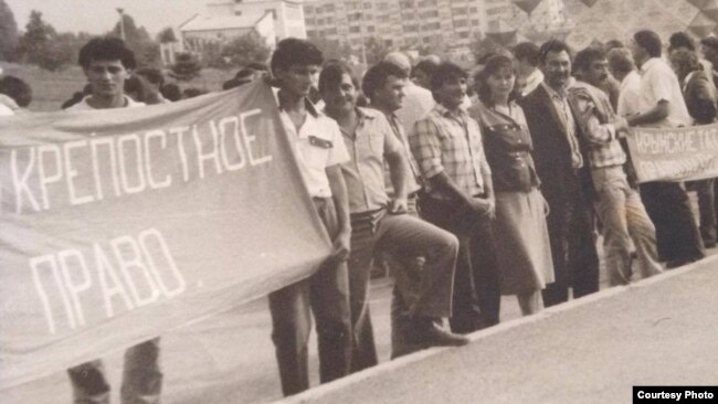 Митинг крымских татар, конец 1980-х годов