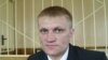 Віцебск: працягваюць судзіць Сяргея Каваленку