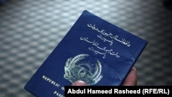 آرشیف