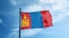 Drapelul Mongoliei 