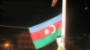 «تلاش برای سرنگونی دولت آذربایجان»