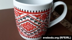 Ілюстрацыйнае фота