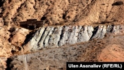 Миң-Куштагы уран калдыктары сакталган жер.