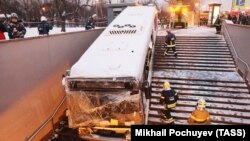 A 12-year-old girl was among the four people killed when the bus plunged into an underground walkway. 