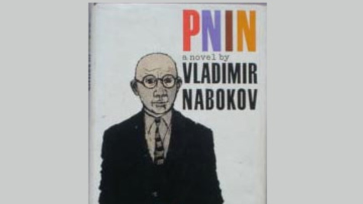 1957-й год. О новом романе Набокова 