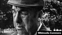  Pablo Neruda