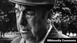 Pablo Neruda (1904.- 1973.) 