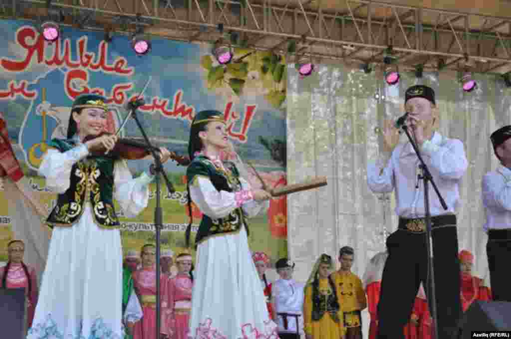 Самар Сабантуе