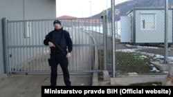 Državni zatvor BiH, 2017. 